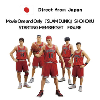 Authentic Japanese made【NEW】MOVIE SLAM DUNK FIGURE COLLECTION ,movie,limited,basketball,direct from Japan,toy,figure,anime,movie,collect,hobbies