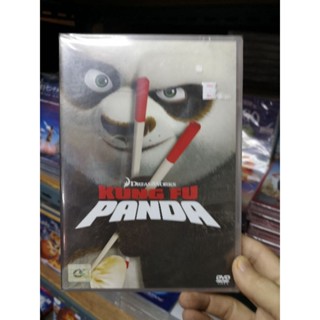 DVD KUNGFU PANDA แผ่น​แท้​เสียง/ซับ:อังกฤษ/ไทย