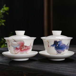 Golden Dragon Fish White Porcelain Gaiwan Covered Bowl Such as Fish Get Water Tea Bowl Teapot Kung Fu Tea Set 170ml