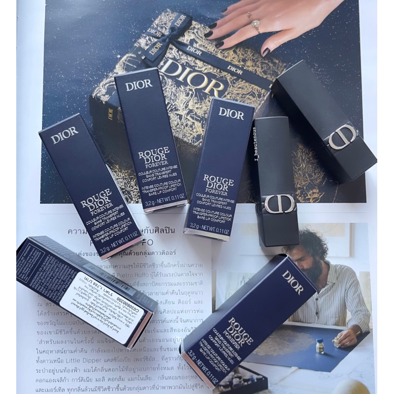 ROUGE DIOR FOREVER ป้ายไทย
