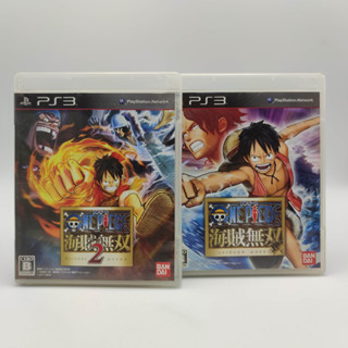 ONE PIECE Kaizoku Musou ภาค 1 + 2 แผ่นสภาพดี เล่นได้ PlayStation 3 [PS 3] มีกล่องใสสวมเพื่อเก็บสะสมให้