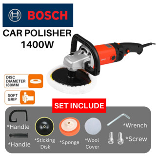 BOSCH Car Polisher 1400W 180mm เครื่องขัดสีรถยนต์ ขัดเงารถยนต์ อเนกประสงค์