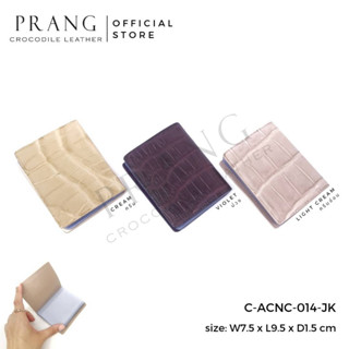 Prang Crocodile Leather Card holder กระเป๋าใส่การ์ด นามบัตร หนังจระเข้ C-ACNC-014-JK