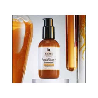 Kiehls Powerful Strength Line Reducing Concentrate (Vit C) 50 ml