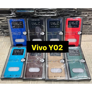 เคสหนังฝาพับVivo Y02 :Smart case เปิด บน - ล่าง ตั้งได้