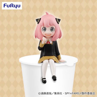 ฟิกเกอร์ สปายแฟมิลี่ ทับมาม่า อาเนีย Figure SPYxFamily Noodle Stopper Anya Foger