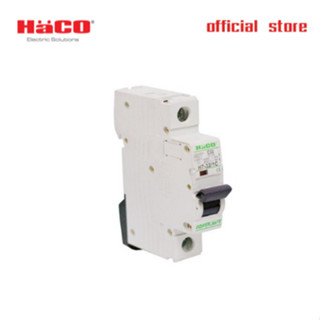 HACO MCB เซอร์กิต ลูกย่อย 1P 32A 40A 10kA. เบรคเกอร์ เบรกเกอร์ เกรดไม่ลามไฟ และทนทานต่อแรงกระแทก รุ่น H7-32/1C H7-40/1C