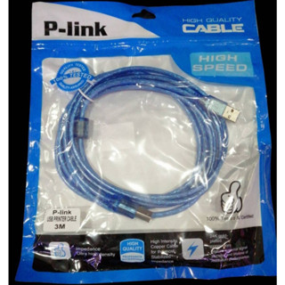 สาย Printer -USB ยาว 3เมตร #P-LINK (Ver.2.0)