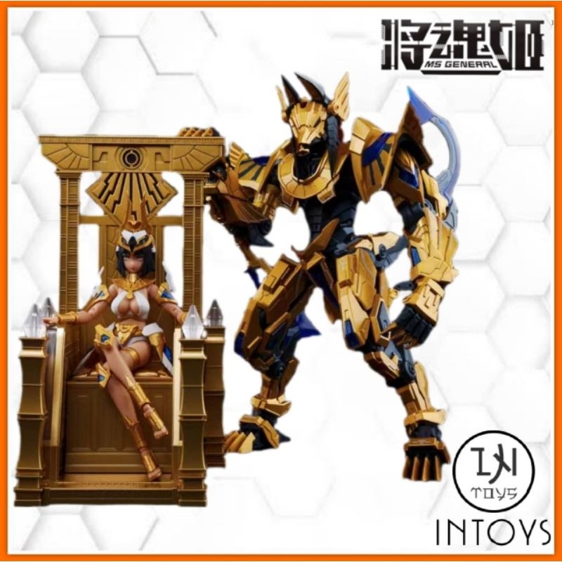 MS GENERAL - Seven Deadly Sins SIN-01 Gluttony 1/10 Scale Figure Two-Pack