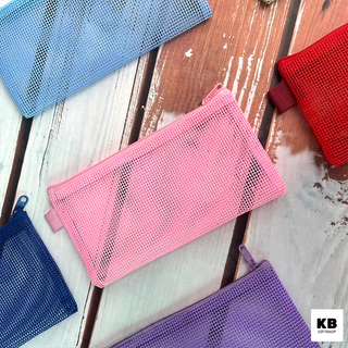 KB ขายส่ง ยกโหล (12ใบ) กระเป๋าดินสอ กล่องดินสอ อุปกรณ์เครื่องเขียน ขนาด 4x8 นิ้ว ผ้าตาข่าย