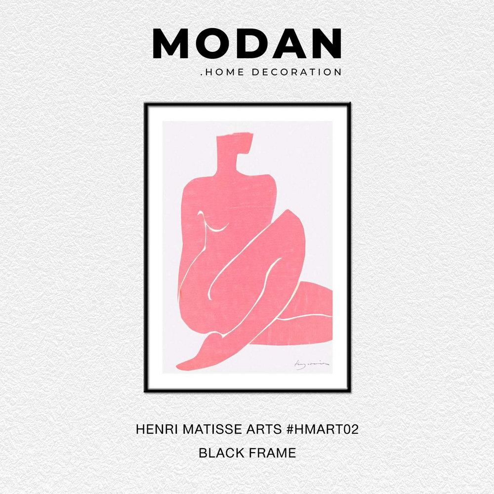 ⚡ พร้อมจำหน่าย ⚡ MODAN ภาพตกแต่งบ้านสไตล์โมเดิร์น HENRI MATISSE ART รหัส HMART02