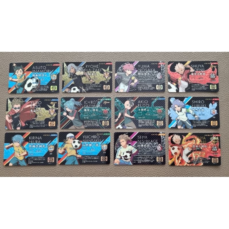 inazuma eleven license ซองดำครบชุด