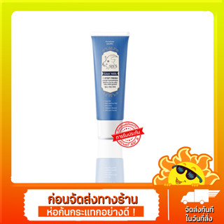 ยาสีฟัน [ SIS’S ] ยาสีฟันนมแพะ sis’s goat milk toothpaste ฟลูออไรต์ 1,500 ppm