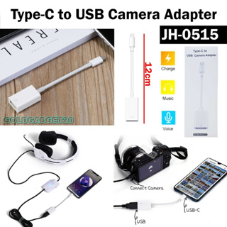 JH-0515 adapter อแดปเตอร์ type-c to usb camera