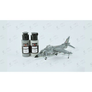 สี PRO COLOR SET สำหรับ เครื่องบิน AV-8 HARRIER ขนาด 30 ml