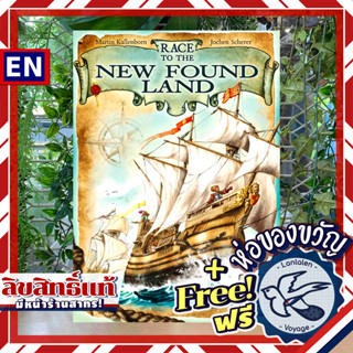 Race to the New Found Land แถมห่อของขวัญฟรี [Boardgame]