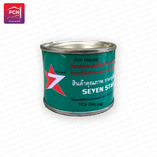 กาวทาท่อ เซเว่น สตาร์ น้ำยาประสานท่อ พีวีซี Seven Star Solven Welding Cements For uPVC Pipe &amp; Fittings 50g.