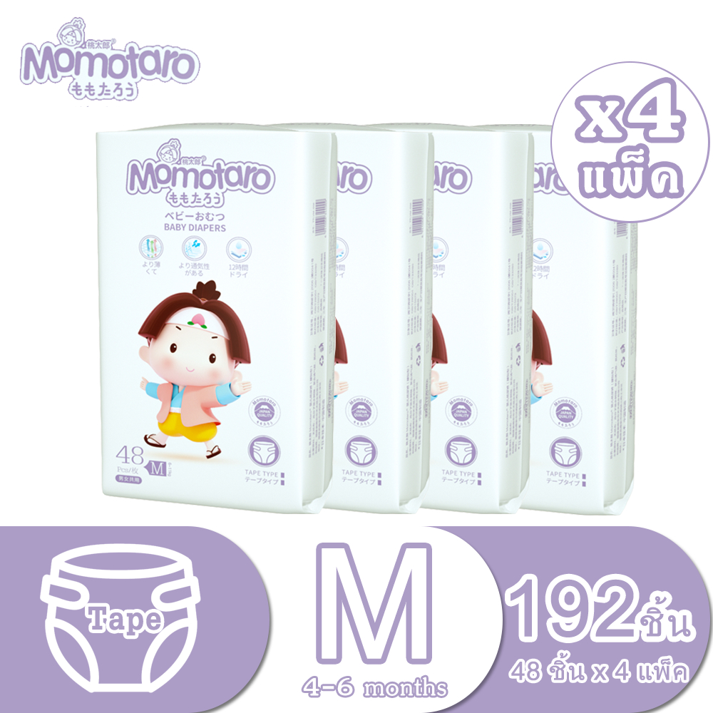 MOMOTARO Super Premium baby tape แบบเทป ผ้าอ้อมแบบเทป ไซส์ Size M48 (4 แพ็ค)
