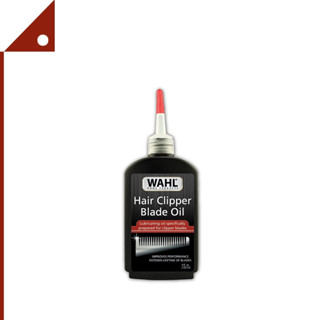 Wahl : WAH3310-300* น้ำมันหยอดบัตตาเลี่ยน Premium Hair Clipper Blade Lubricating Oil