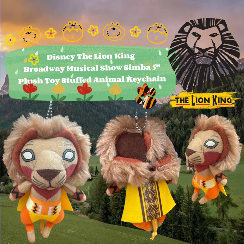 พวงกุญแจซิมบ้า ไลออนคิง เดอะมิวสิคคัล หายาก Disney The Lion king Broadway Musical Show Simba 5" Stuf