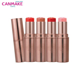 Canmake Melty Luminous Rouge Tint ลิปหัวใจสุดฉ่ำ แบบทินท์ใส