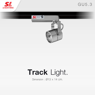 SL LIGHTING | Track Light โคมไฟแทรคไลท์ รุ่น SL-7-S-900A  มาพร้อมหม้อแปลง