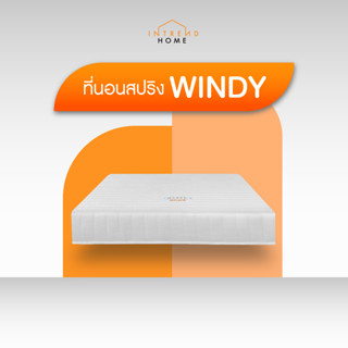 Intrend Furniture ที่นอนสปริง รุ่น Windy หนา 8 นิ้ว