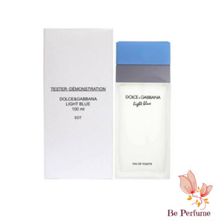 น้ำหอมแท้ Dolce &amp; Gabbana Light Blue for Women EDT 100ml.  กล่องเทสเตอร์
