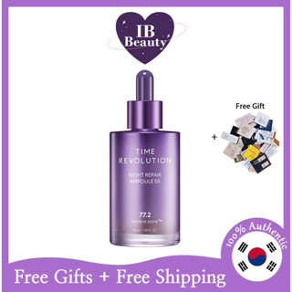 [MISSHA] Time Revolution Night Repair Ampoule 5x 50ml