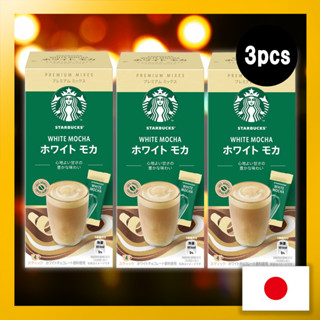 Nestle Starbucks® Premium Mix White Mocha 4P x 3 boxes【Direct from Japan】