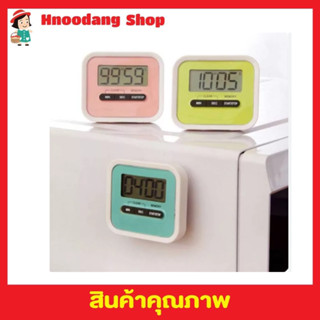 นาฬิกาจับเวลาtimer นาฬิกาจับเวลา นาฬิกาทำอาหาร Digital Kitchen นาฬิกาตั้งเวลา นาฬิกาครัวจับเวลาทำขนม เครื่องจับเวลาT2341