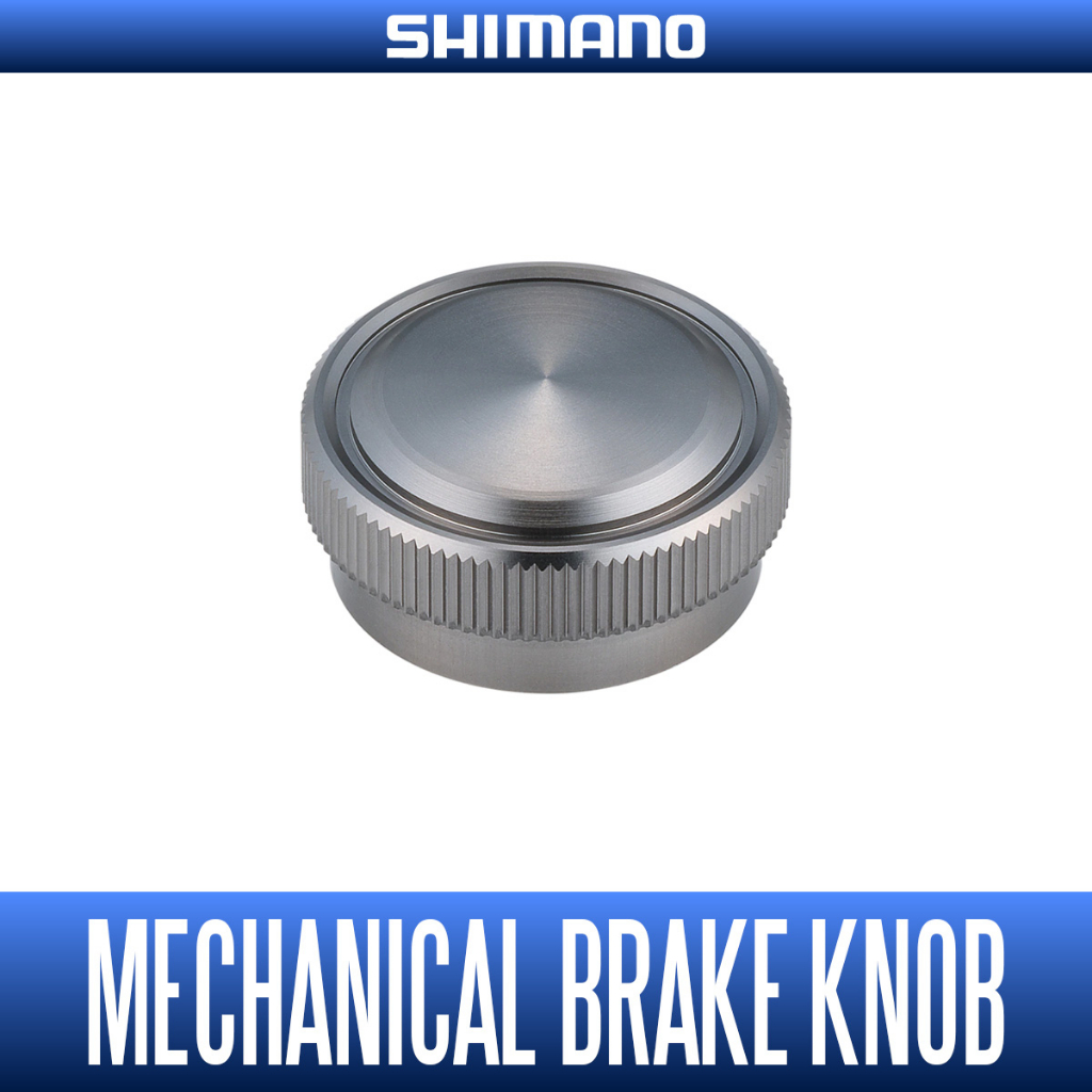 ฝาแต่งอัปเกรด ฝาปรับหน่วงแกนสปูน ปรับคลอนสปูน SHIMANO YUMEYA Mechanical Brake Knob for 21 ANTARES DC