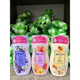 Johnsons Body Care Daily Lotion Lasting Moisture Skin 24h 200ml. หิ้วมาเองจากญี่ปุ่น