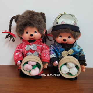 Chinese monchhichi มือสองสภาพดี ขายคู่