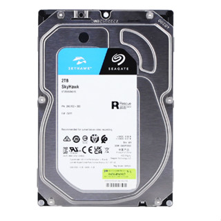 2 TB 3.5" HDD (ฮาร์ดดิสก์ 3.5") SEAGATE SKYHAWK - SATA3 (ST2000VX015) รับประกัน 3 - Y