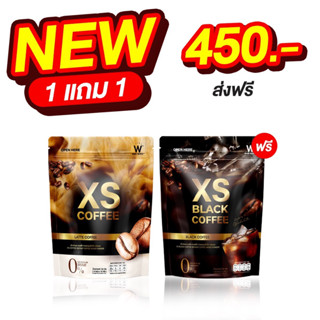 ส่งฟรี Wink White XS Black &amp; Latte Coffee