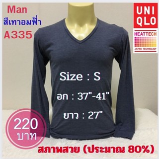 A335 เสื้อฮีทเทคชาย heattech man มือ2 ยี่ห้อ Uniqlo