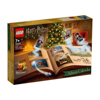 LEGO Harry Potter Advent Calendar 76404