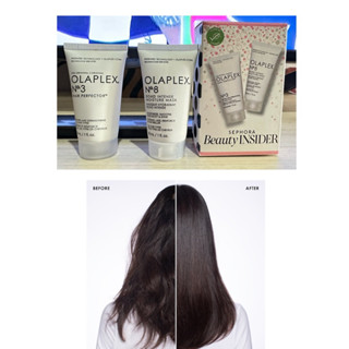 [ของใหม่] OLAPLEX no.3 &amp; no.8 ขนาด 30 ml. ของแท้💯%