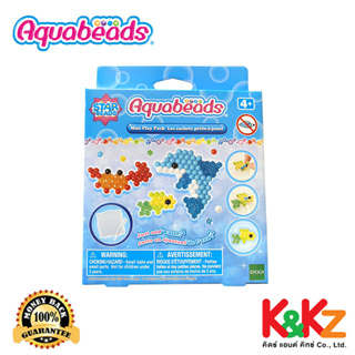 Aquabeads ลูกปัดสเปรย์น้ำ อควาบีท ชุดเริ่มเล่น มินิ / Aquabeads Mini Play Pack C