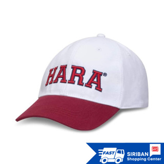 หมวก HARA รุ่นHMAC-0021 งานปักลาย HARA ด้านหน้า ขนาดฟรีไซส์ ปรับสายด้านหลัง