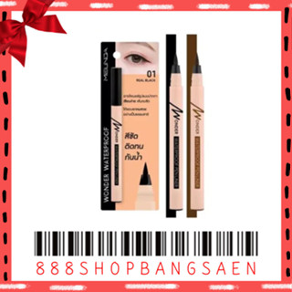 eyeliner mei linda mc3103