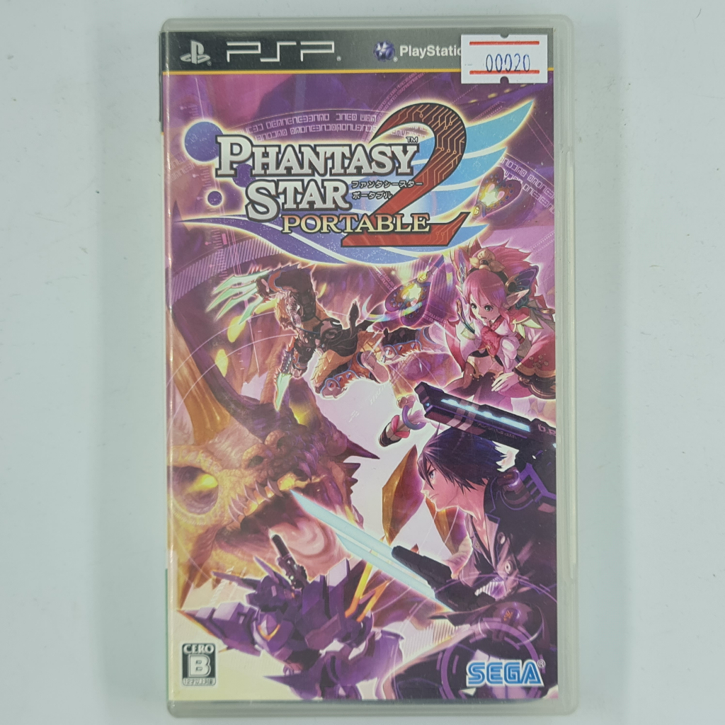[00020] Phantasy Star Portable 2 (JP)(PSP)(USED) แผ่นเกมแท้ มือสอง !!