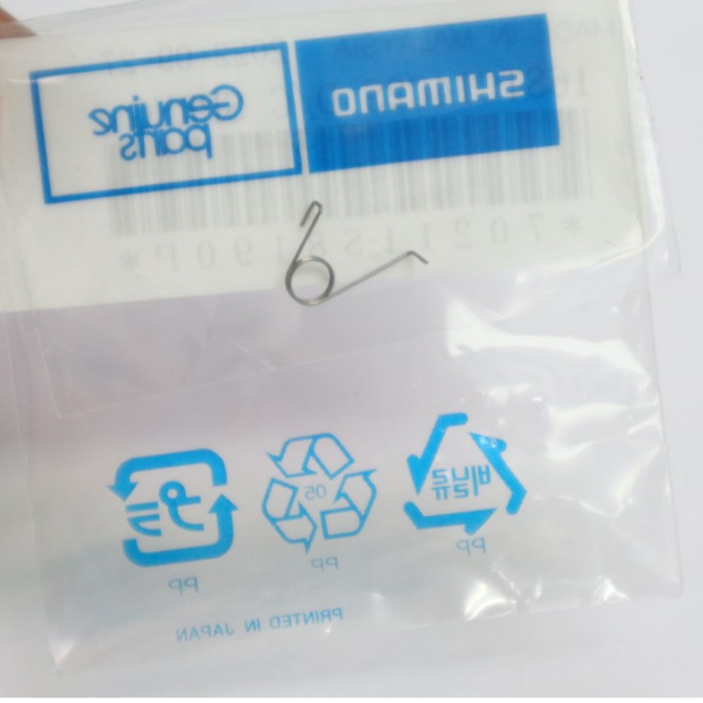 สปริง คลิ้กเสียงสปูล shimano  (10DNN)18 STELLA C2000S , 19 VANFORD C2000S , 19 STRADIC C2000S , 16 S