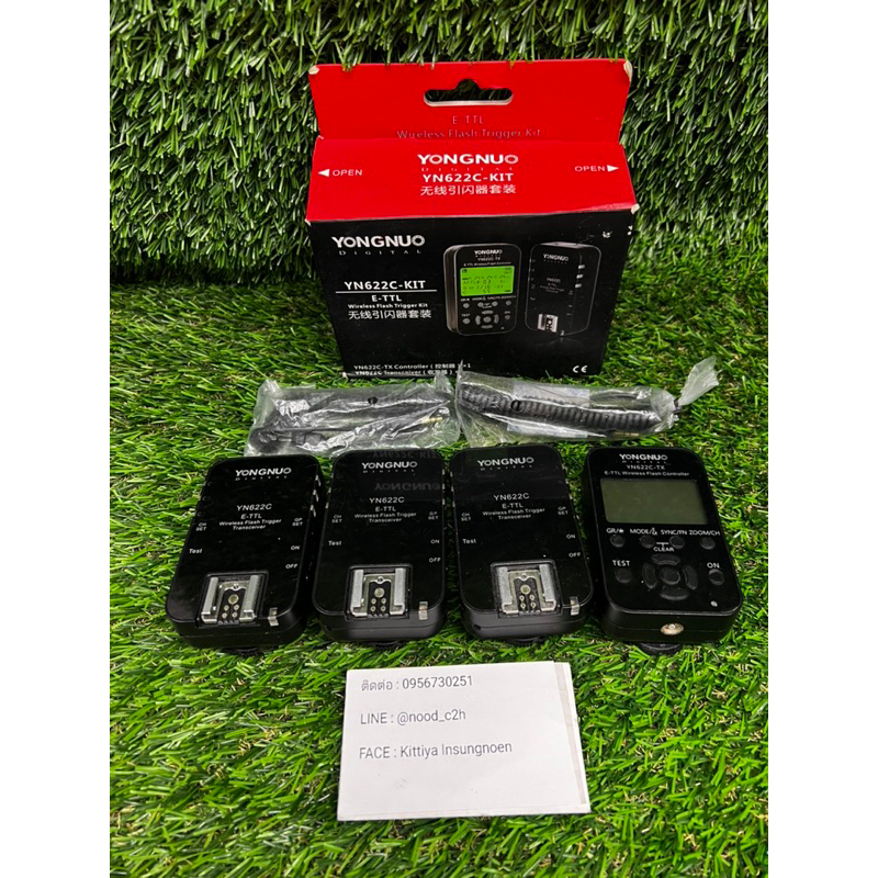 ทริกเกอร์ YONGNUO YN622c-TX 1ตัว และ YN622c 3ตัว