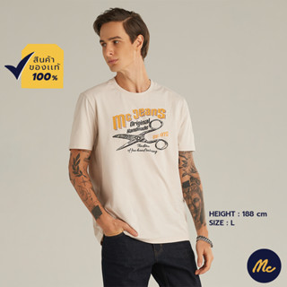 Mc Jeans เสื้อยืดแขนสั้นผู้ชาย คอกลม สีครีม MTTZ608