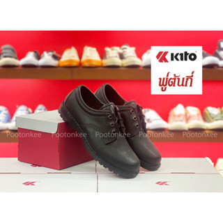 Kito รองเท้าแตะ กีโต้ รุ่น 0009 หัวเหล็ก สีดำ รองเท้าเซฟตี้ นิรภัย ไซส์ 39-44 ของเเท้ พร้อมส่ง