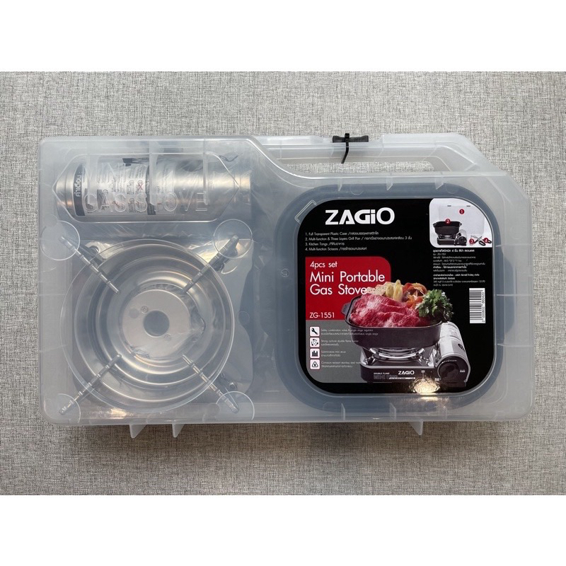 Zagio ชุดเตาแก๊สปิคนิค 4 ชิ้นพร้อมกล่องเก็บหรู เตา+หม้อเคลือบ+กรรไกร+ที่คีบ พร้อมส่ง คุณภาพสูง ยอดขายอันดับ 1 (New)