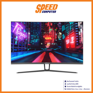 DAHUA LM32-E230C (31.5 FHD VA 165Hz) MONITOR (จอมอนิเตอร์) | By Speed Computer