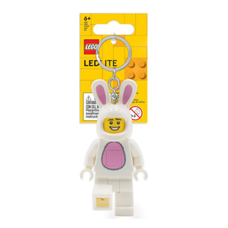 LEGO พวงกุญแจ ไฟฉาย เลโก้ มินิฟิกเกอร์ กระต่าย สีขาว Bunny Suit Guy Key Light ลิขสิทธิ์แท้ BUNNY WHITE